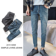 Charger l&#39;image dans la galerie, Jeans men&#39;s and Korean version of the nine-piece trousers boys stretch body trim trousers fashion catchy pants boys